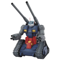 Bandai MG 1/100 Guntank | 4573102635730