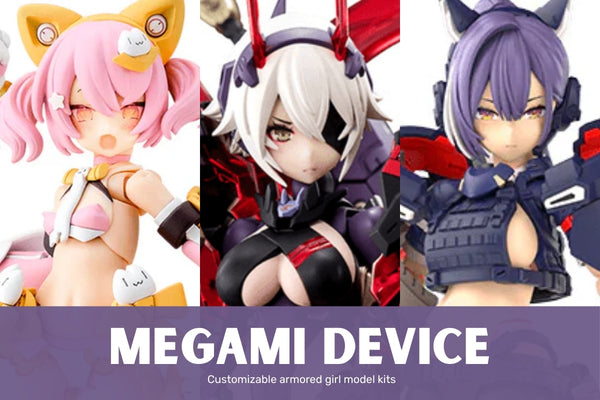 Megami Device