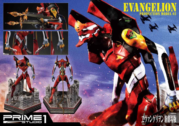 Prime 1 Studio Ultimate Diorama Masterline Evangelion Production Model-02(4562471905216)(4562471905216)