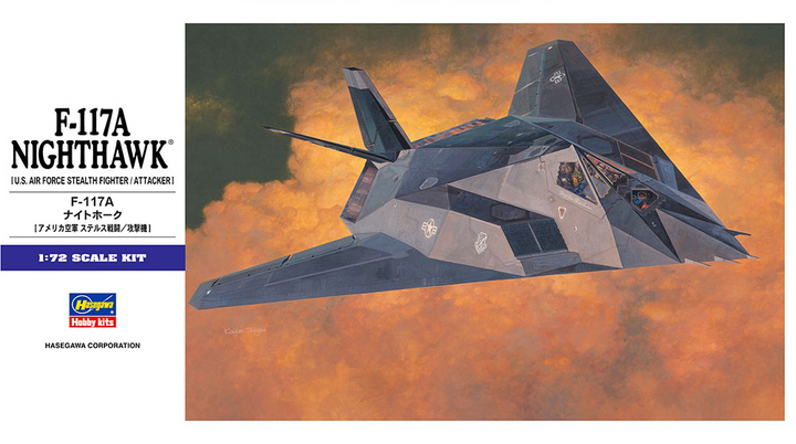 [E1] 1:72 F-117A NIGHTHAWK | 4967834015319