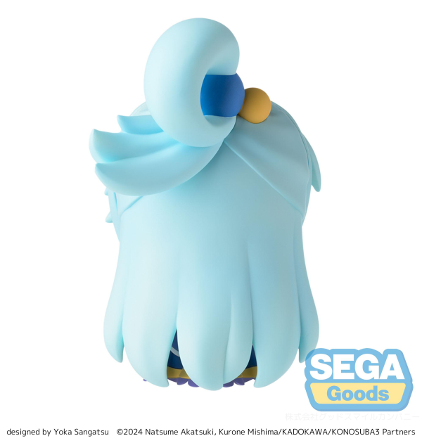 SEGA fuwa petit KONOSUBA -God's blessing on this wonderful world! 3 Chibi Figure Aqua | 4582733445724