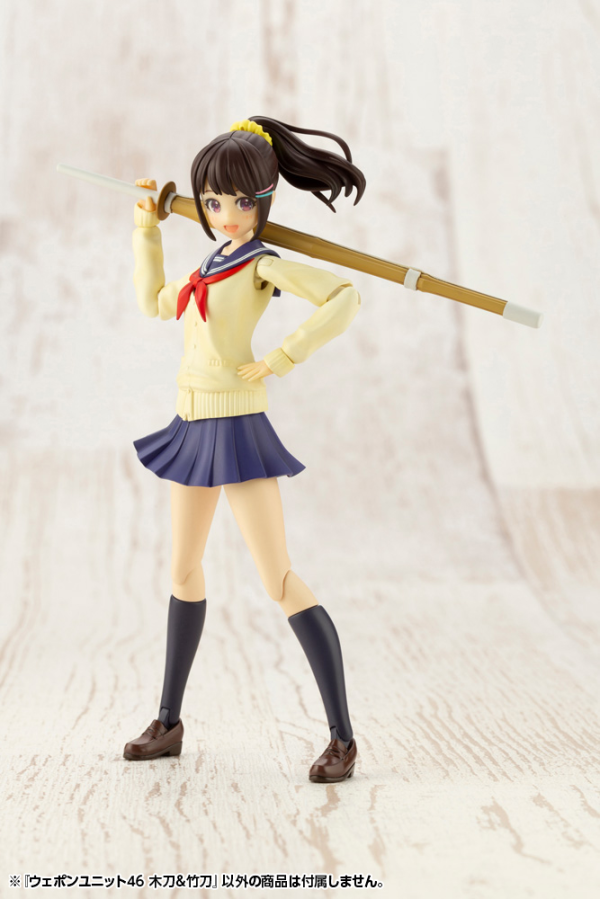 KOTOBUKIYA WEAPON UNIT46 BAMBOO SWORD & WOODEN SWORD | 4934054018222