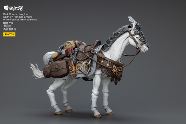 Joy Toy Dark Source JiangHu Northern Hanland Empire White Feather Armored Horse | 6973130376045