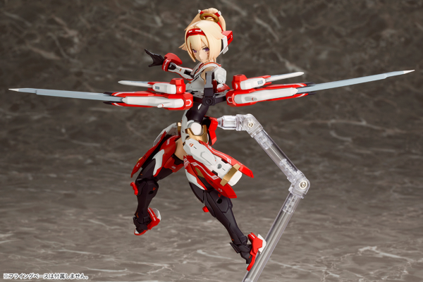 KOTOBUKIYA ASRA ARCHER(4934054063215)(4934054063215)