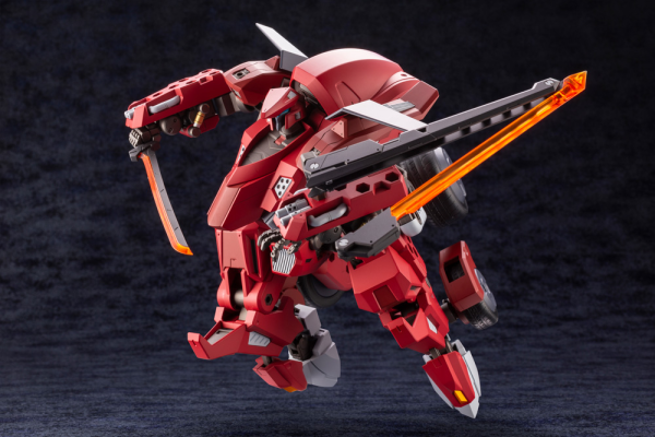 KOTOBUKIYA BULKARM GLANZ “REDALERT” | 4934054062386