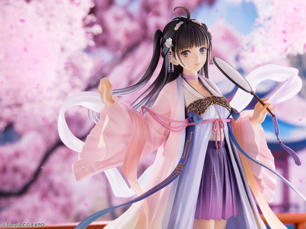 FURYU Corporation CCG EXPO Zi Ling 2020ver. 1/7 Scale Figure(4580736409576)(4580736409576)