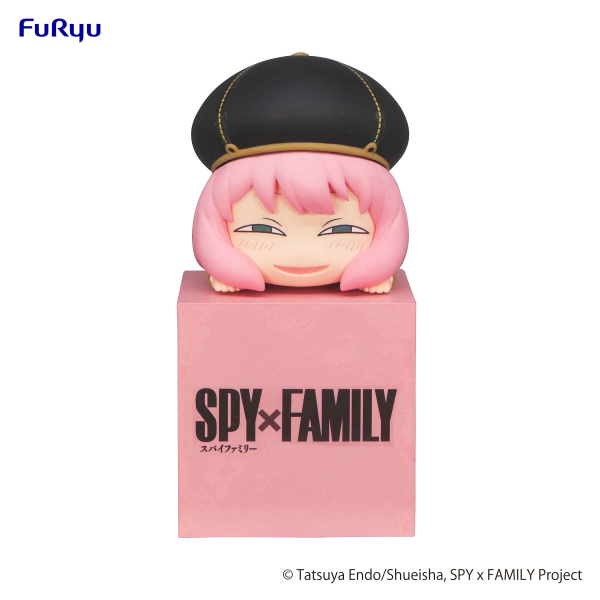 FURYU Corporation SPY×FAMILY　Hikkake Figure -Anya- | 4582655070011