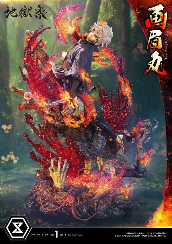Prime 1 Studio Ultimate Premium Masterline Hell's Paradise: Jigokuraku Gabimaru Bonus Version | 4582647121844