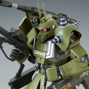 P-Bandai MG 1/100 Ian Graden's Zaku Cannon