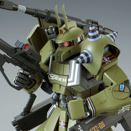 P-Bandai MG 1/100 Ian Graden's Zaku Cannon