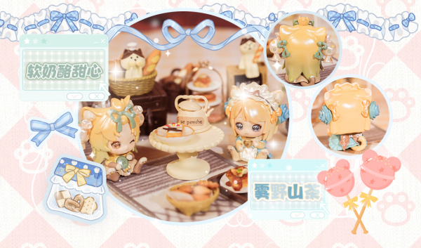 Shenzhen Mabell Animation Development Cat Nizizi-Kitten Agency (Set of 8 Figures) | 4582362388614