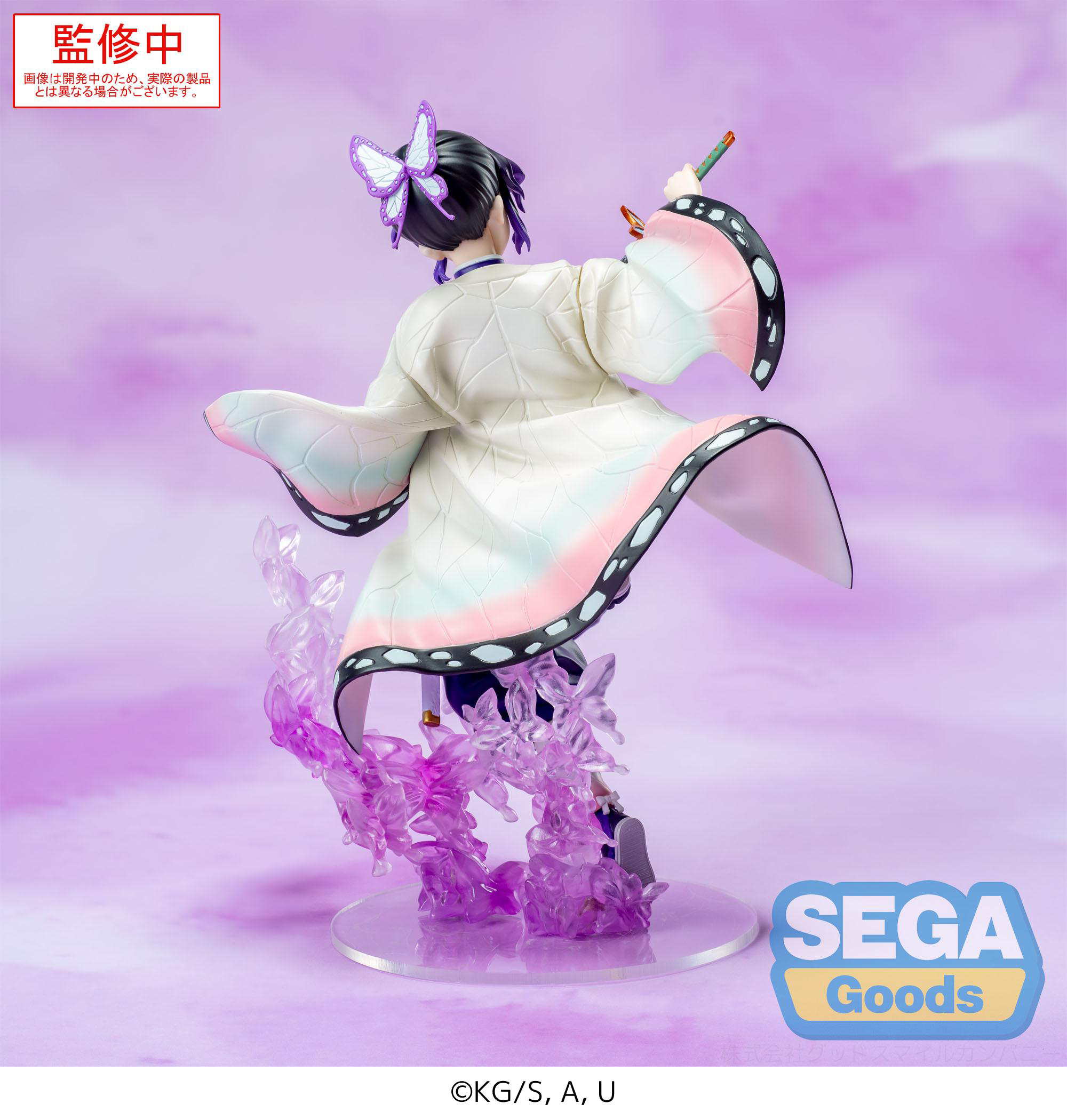 Luminasta Anime Demon Slayer: Kimetsu no Yaiba Shinobu Kocho | 4582733453217