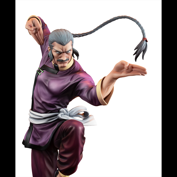 MegaHouse GGG series MOBILE FIGHTER G GUNDAM MASTER ASIA Art Graphics(4535123838699)(4535123838699)