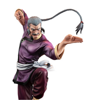 MegaHouse GGG series MOBILE FIGHTER G GUNDAM MASTER ASIA Art Graphics | 4535123838699