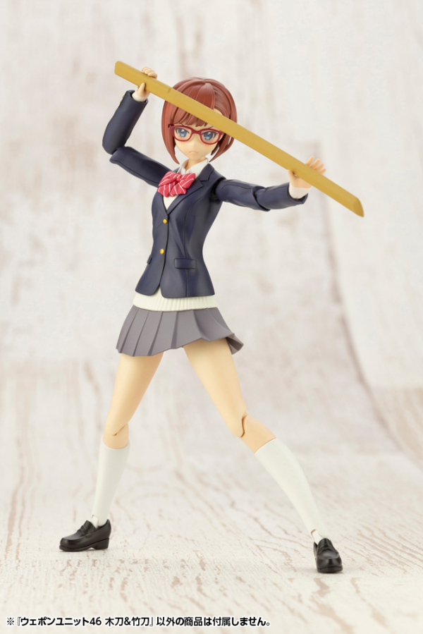 KOTOBUKIYA WEAPON UNIT46 BAMBOO SWORD & WOODEN SWORD | 4934054018222