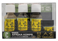 Mr Hobby Mr.Color YAKUMO COLOR SET C WWII AFRIKA KORPS | 4973028737301