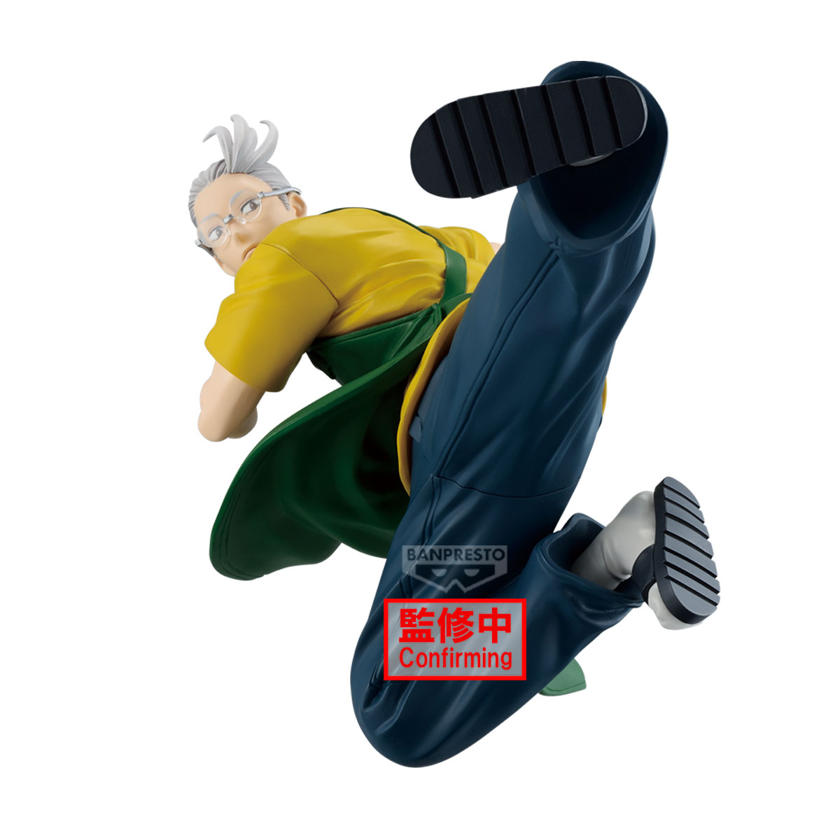 SAKAMOTO DAYS VIBRATION STARS-SAKAMOTO TARO-Ⅱ | 4983164293531