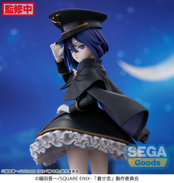 Luminasta "My Dress-Up Darling" "Sajuna Inui" -Black Lily- | 4582733428826