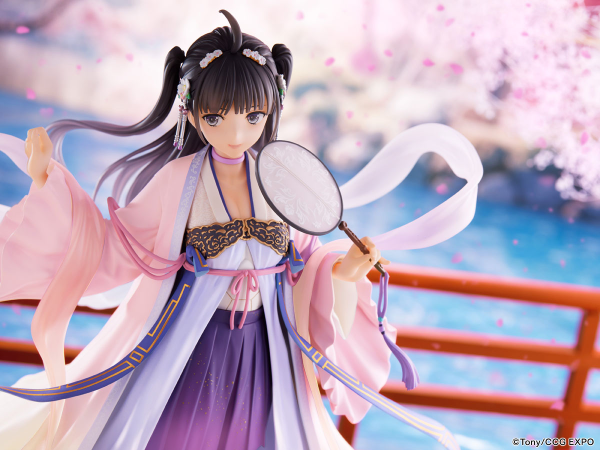 FURYU Corporation CCG EXPO Zi Ling 2020ver. 1/7 Scale Figure(4580736409576)(4580736409576)