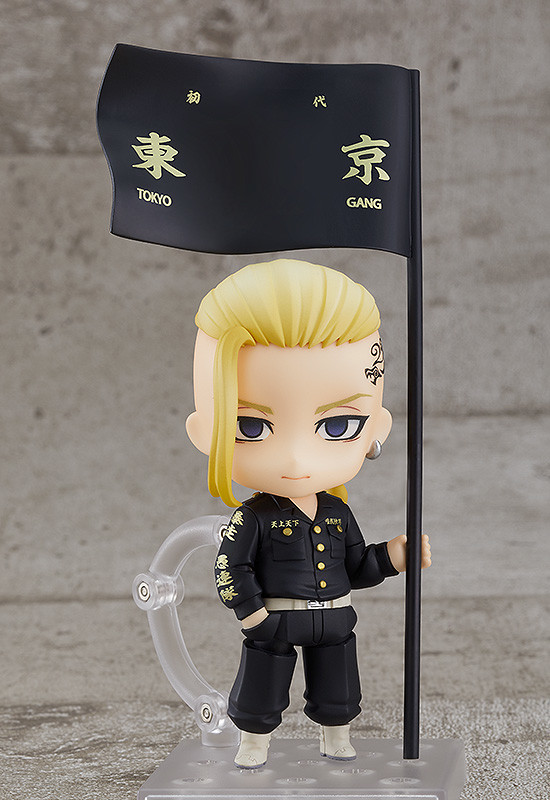 Good Smile Company Nendoroid Draken (Ken Ryuguji)(4580590127845)(4580590127845)