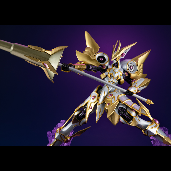 MegaHouse MONSTERS CHRONICLE Yu-Gi-Oh VRAINS Accesscode Talker | 4535123840487