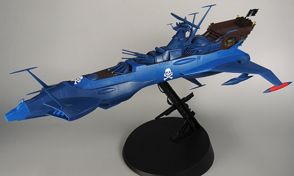 Hasegawa [CW08] 1:1500 Space Pirate Battleship ARCADIA Second Ship (PHANTOM DEATH SHADOW conversion)(4967834645080)(4967834645080)