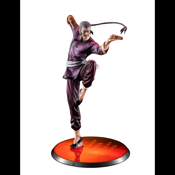 MegaHouse GGG series MOBILE FIGHTER G GUNDAM MASTER ASIA Art Graphics(4535123838699)(4535123838699)