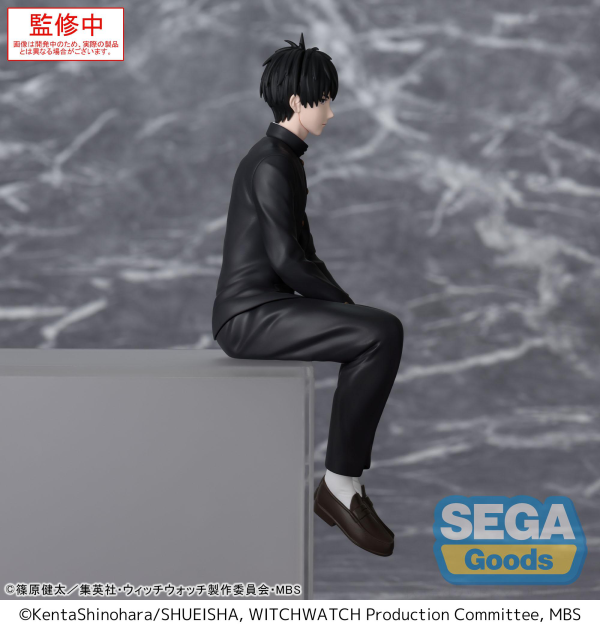 SEGA TV Anime WITCH WATCH PM Perching Figure Morihito Otogi | 4582733445304