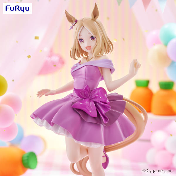 FuRyu Umamusume: Pretty Derby Trio-Try-iT Figure -Narita Top Road Dress ver.- | 4571623501237