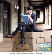 SEGA TV Anime "MASHLE: MAGIC AND MUSCLES" PM Perching Figure "Mash Burnedead" | 4580779541172