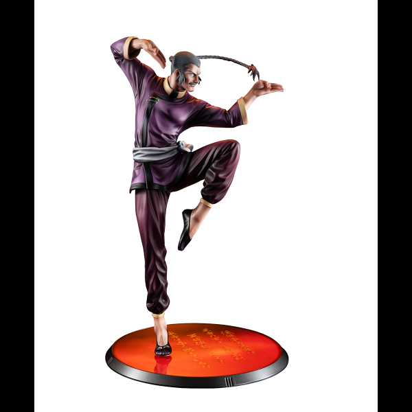 MegaHouse GGG series MOBILE FIGHTER G GUNDAM MASTER ASIA Art Graphics(4535123838699)(4535123838699)