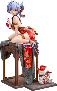 KADOKAWA Rem: Graceful Beauty 2024 New Year ver. | 4942330241905