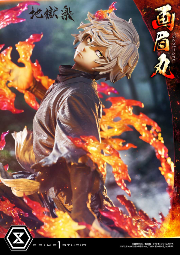 Prime 1 Studio Ultimate Premium Masterline Hell's Paradise: Jigokuraku Gabimaru Bonus Version | 4582647121844