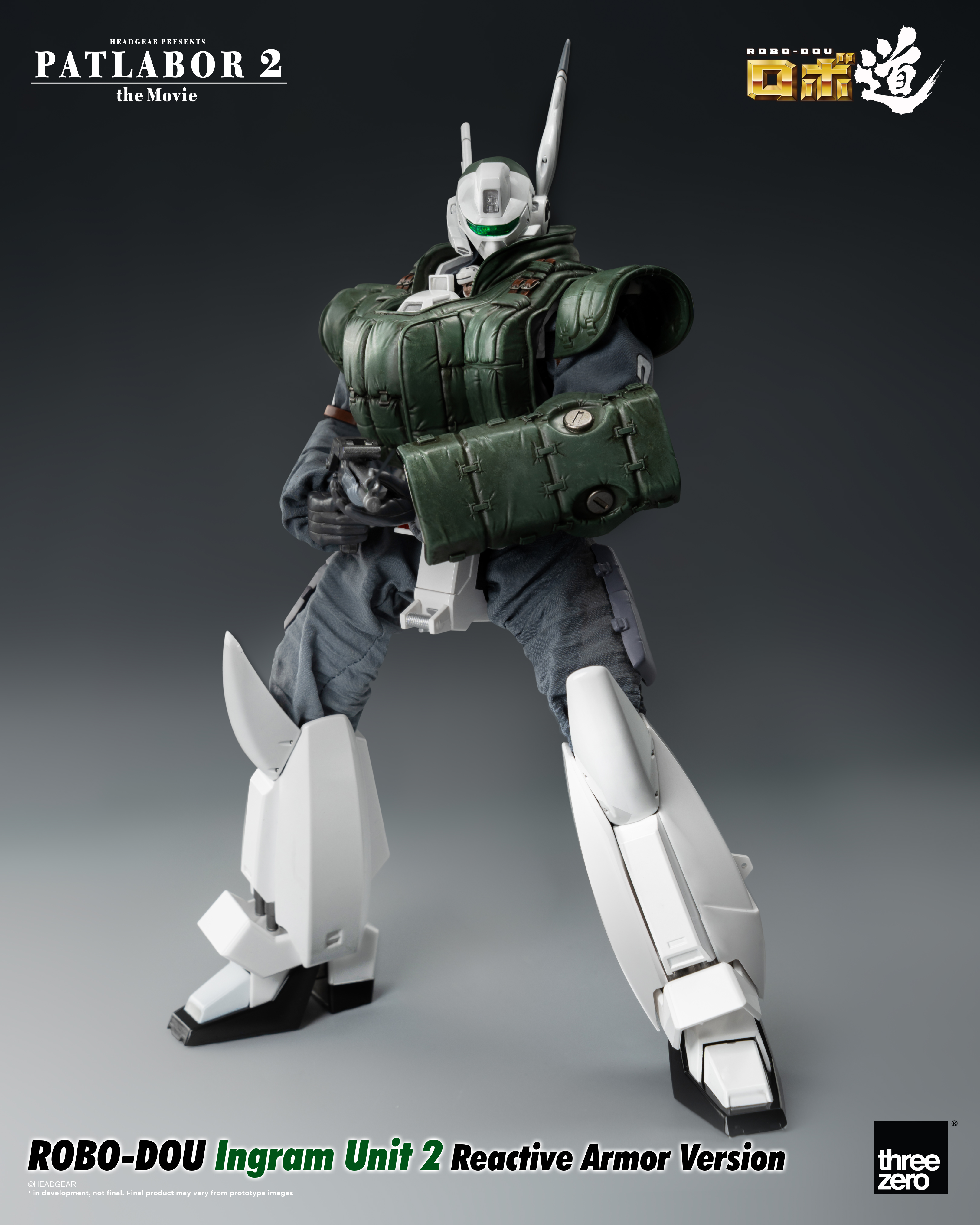 Patlabor 2: The Movie - ROBO-DOU Ingram Unit 2 Reactive Armor Version | 4895250812949