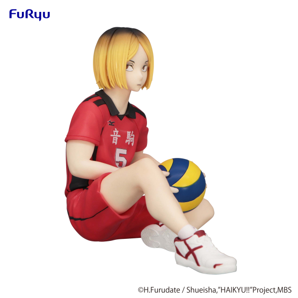 HAIKYU　Noodle Stopper Figure -Kenma Kozume-(re-run) | 4582782362409
