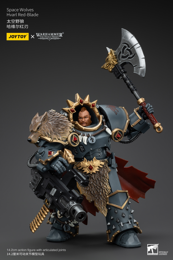JOYTOY Space Wolves Hvarl Red-Blade | 6927054400140