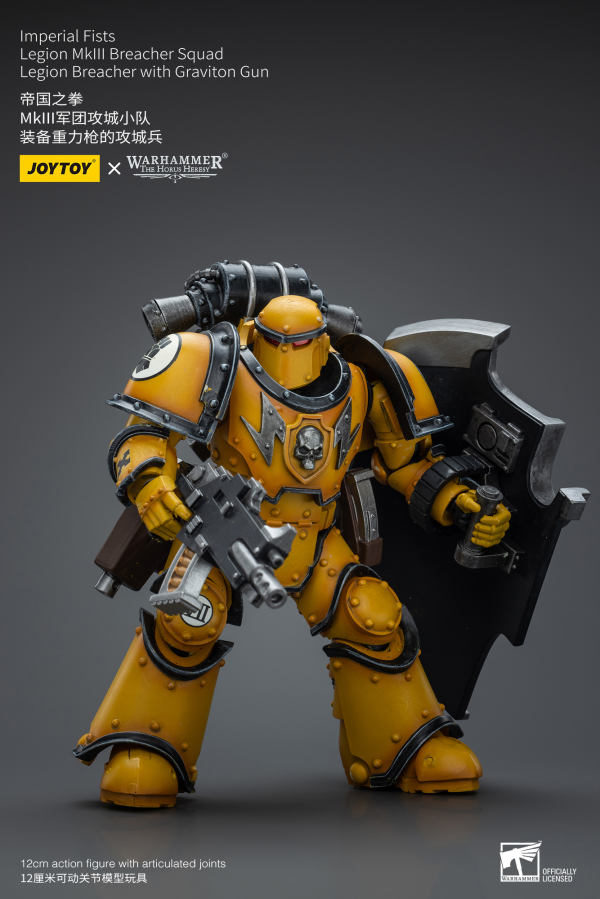 Joy Toy Imperial Fists Legion MkIII Breacher Squad Legion Breacher with Graviton Gun(6973130379114)(6973130379114)