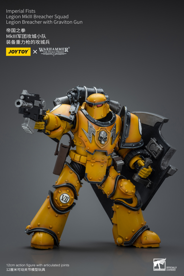 Joy Toy Imperial Fists Legion MkIII Breacher Squad Legion Breacher with Graviton Gun(6973130379114)(6973130379114)