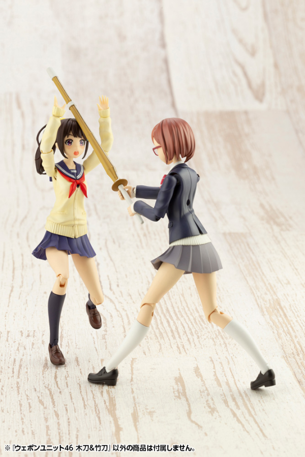 KOTOBUKIYA WEAPON UNIT46 BAMBOO SWORD & WOODEN SWORD | 4934054018222
