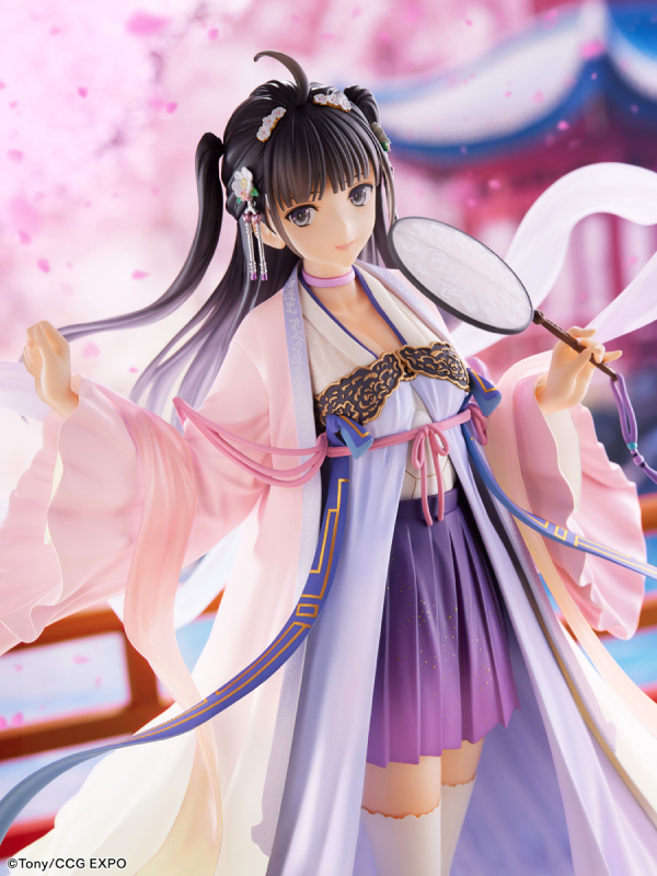 FURYU Corporation CCG EXPO Zi Ling 2020ver. 1/7 Scale Figure(4580736409576)(4580736409576)