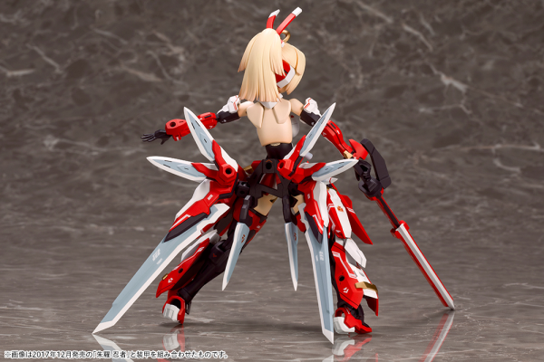 KOTOBUKIYA ASRA ARCHER(4934054063215)(4934054063215)