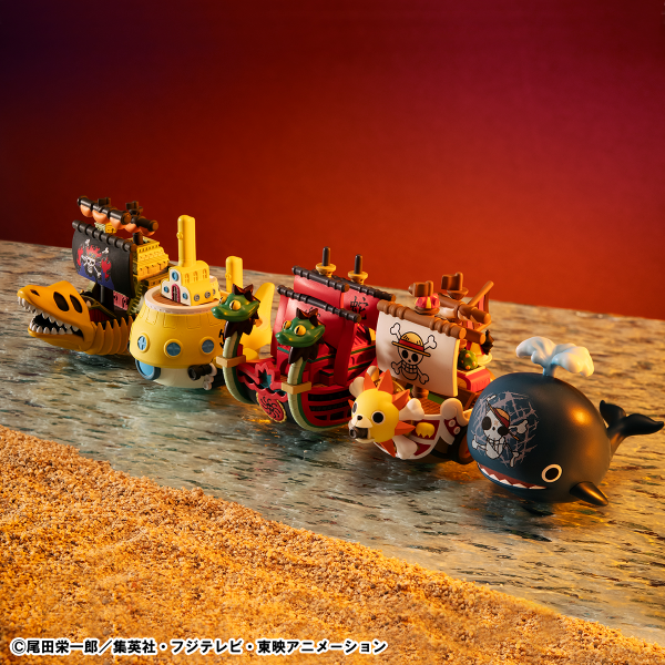 MegaHouse YURACOLLE series ONE PIECE Grand Line Collection Vol2 | 4535123844249