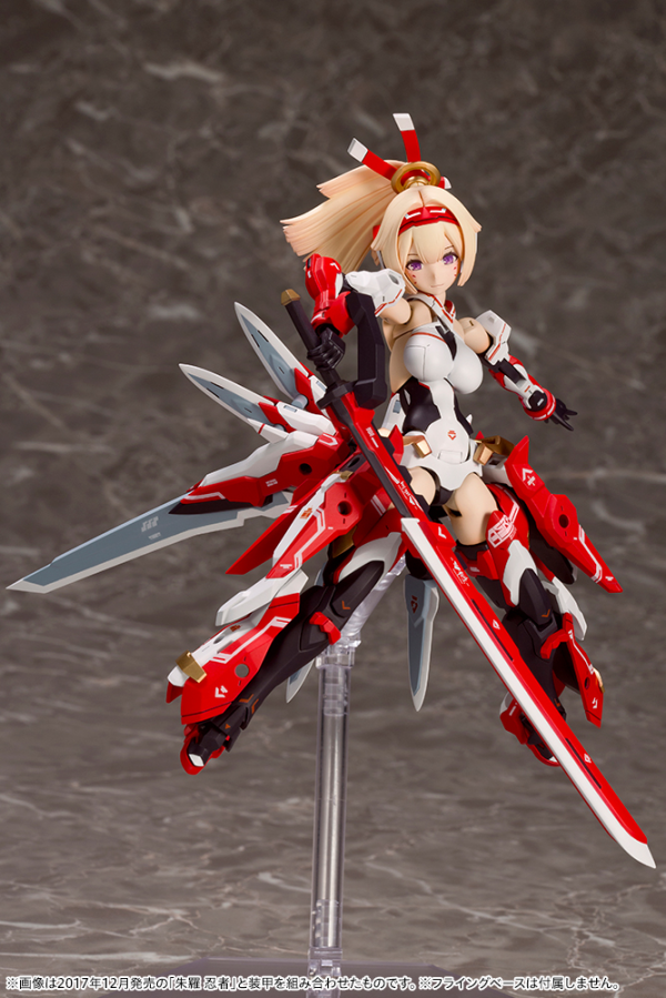 KOTOBUKIYA ASRA ARCHER(4934054063215)(4934054063215)