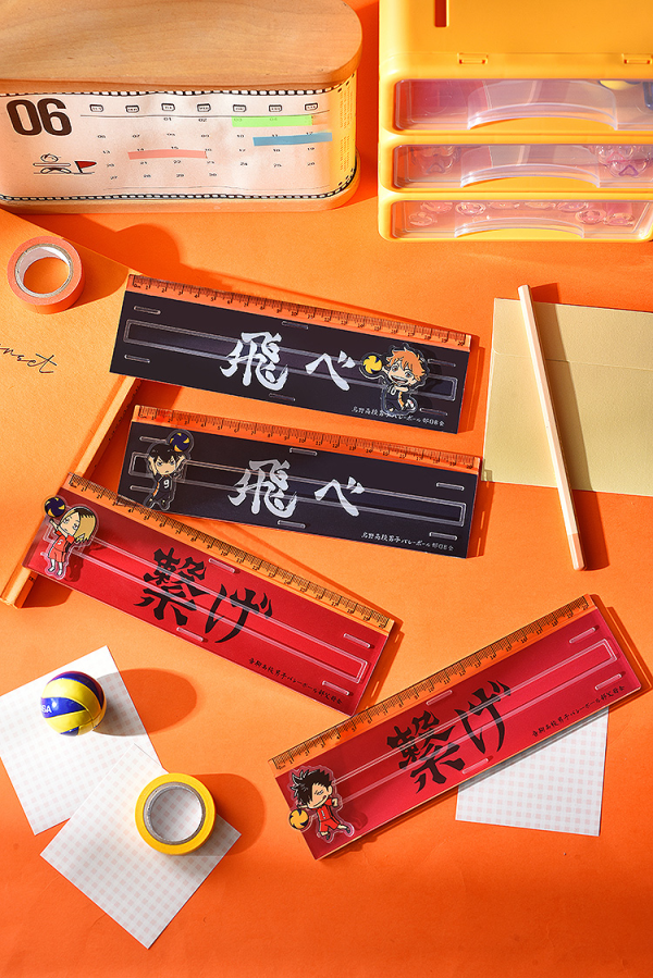 Haikyu Banner Ruler Tobio Kageyama | 4580590186965