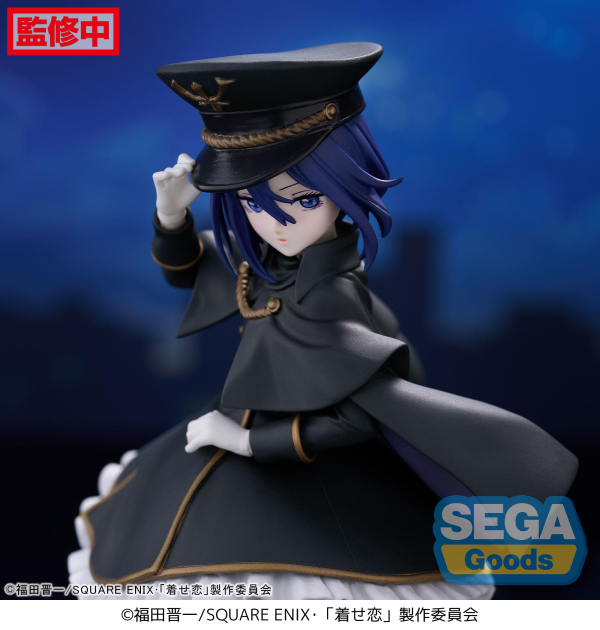 Luminasta "My Dress-Up Darling" "Sajuna Inui" -Black Lily- | 4582733428826