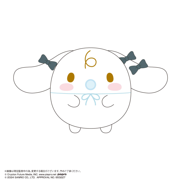 Hatsune miku×Cinnamoroll FUWA KORORIN BIG 2 (ITEM C) | 4580683626033