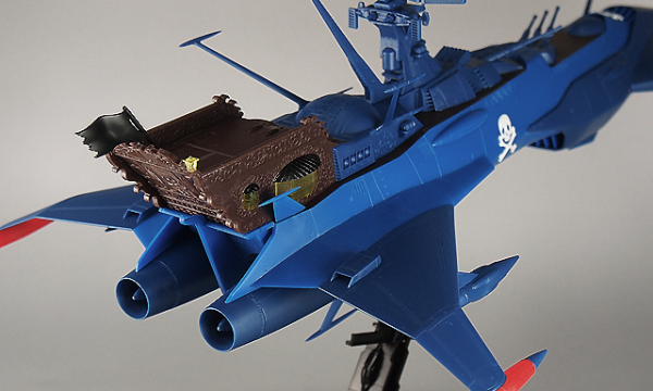 Hasegawa [CW08] 1:1500 Space Pirate Battleship ARCADIA Second Ship (PHANTOM DEATH SHADOW conversion)(4967834645080)(4967834645080)