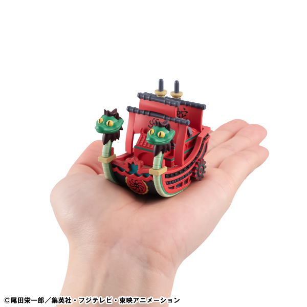 MegaHouse YURACOLLE series ONE PIECE Grand Line Collection Vol2 | 4535123844249