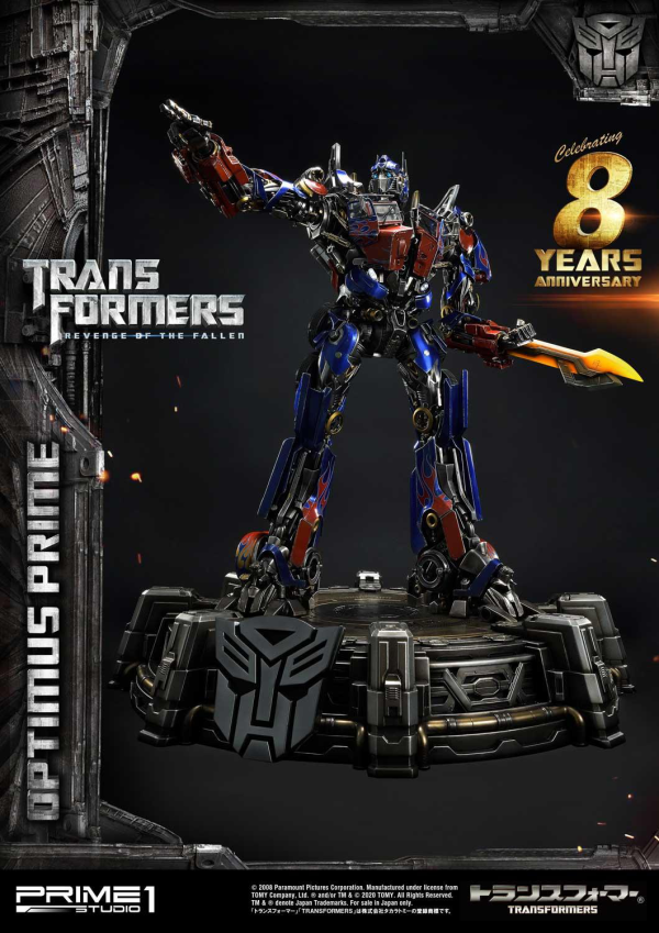 Prime 1 Studio Museum Masterline Transformers: Revenge of the Fallen (Film) Optimus Prime EX Bonus Version(4582535943442)(4582535943442)