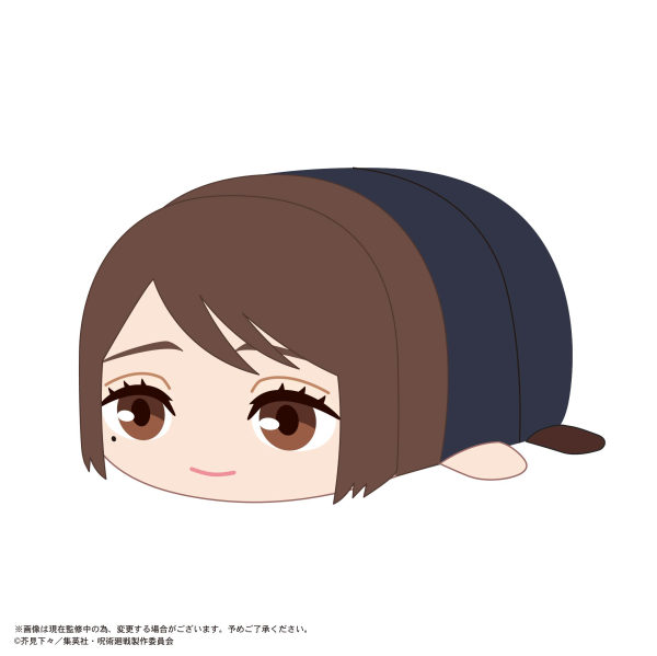 JUJUTSUKAISEN POTE KORO MASCOT BIG | 4580683623926